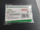 天章(TANGO)5色荧光膜便利贴43*12mm抽取式记事贴N次贴备忘索引标签贴 留言重点归类合同标记/2袋共200张  实拍图