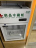 稚乐商用冰柜展示柜 超市岛柜组合柜 展示柜冷藏保鲜柜冷冻展示柜冰箱雪糕柜大容量商超冷冻柜电冰柜 2.1米*2+1.85端头*2套装(带货架/灯) 实拍图