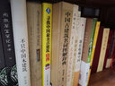 西方芭蕾史纲 实拍图