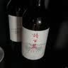诗百篇（SHIBAIPIAN）河北怀来葡萄酒 米其林宴会 中国国产精品葡萄酒750ml 中秋礼品 优选干红葡萄酒 实拍图