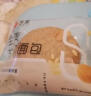 舌里南瓜吐司面包650g 休闲零食早餐手撕代餐点心充饥食品 实拍图