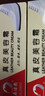 易洁亮35克真皮衣美容霜保养油鞋油夹克油皮革护理霜擦鞋上色翻新补色油 35g无色1支 实拍图