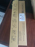 图盛适用富士施乐S1810粉盒DocuCentre S2011 2010 2220 2320墨盒 S1810粉盒【企业版】 实拍图