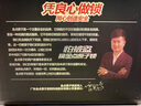 金点原子C级双面叶片空转锁芯 防盗门锁锁芯空转防盗门锁芯 SKY6090#P 实拍图
