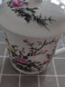 盛天下景德镇陶瓷茶杯带盖骨瓷杯青花水杯办公杯礼品杯会议杯子定制 平安图500ML 实拍图