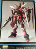 万代（BANDAI）高达Gundam拼插拼装模型玩具 MG 1/100 正义敢达0216382 实拍图