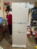 西门子(SIEMENS) 232升 三门冰箱 小型大容量囤货电冰箱 组合冷冻 简约外观（白色） BCD-232(KG23N111EW) 晒单实拍图