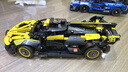 乐高（LEGO）机械组系列42151布加迪赛车跑车儿童男孩玩具拼插积木 实拍图