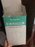 初医生3D一次性医用外科口罩独立包装成人薄款夏季防尘防晒口罩面罩女 医用外科【白色】（30只独立装） 实拍图