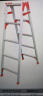 瑞居家用梯子两用梯子人字梯加厚梯子铝合金梯多功能折叠六步梯子1.74 实拍图