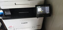 佳能（Canon）iCMF645CX打印机无线双面打印双面复印双面扫描传真多功能办公彩色激光一体机复合打印机 官方标配(传真+自动双面输稿器+无线有线) 实拍图