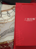 DAVINCICODE真丝丝巾秋冬100%桑蚕丝真丝大方巾披肩丝巾妈妈生日礼物 宝石链条 暗红 实拍图