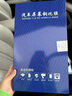 达珀德24/25款比亚迪元UP中控导航钢化膜显示屏幕内饰保护贴膜改装用品 元UP【10.1导航+仪表】高清钢化膜-送启动膜 实拍图