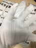 36/24双白手套礼仪棉质文玩汗布耐磨加厚文玩工作作业防滑薄款夏季 实拍图