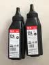 双杰2612a硒鼓碳粉 12a硒鼓适用惠普1020硒鼓 m1005 1010 1018 1012 1015墨粉 佳能lbp2900硒鼓 加墨型碳粉 实拍图
