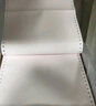 皓博电脑针式打印纸3联2等分4联无碳复写联单5联送货单出库入库单6联专用发票清单打印机纸 241-3三联二等分撕边（800页） 实拍图
