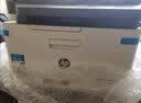 惠普（HP）M180n 激光打印机彩色多功能一体机(M176n升级型号)(打印 复印 扫描)商用三合一高速 惠普180n彩色三合一 实拍图