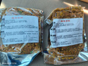 盈龙 打窝鲫鱼窝料野钓黑坑草鱼鲤鱼配方通用窝料 大鱼通杀窝料 实拍图