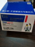 格之格CLI-851Y黄色墨盒NC-00851XLY适用佳能MX928 MG6400 iP7280 iX6880 MG6380 5480 7180 5580打印机墨盒 实拍图