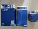 马勒(MAHLE)机油滤芯/滤清器/格OC527(适用于老A4/A6/帕萨特B5/领驭 1.8T) 实拍图