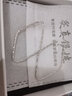 炙真银楼 菱形耳环女生99足银大耳圈气质个性耳坠复古欧美耳饰首饰银饰品 菱形银耳环【推荐】 实拍图