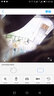 普联（TP-LINK）摄像头家用4g监控器360度无死角带夜视全景室内吸顶吊装鱼眼180度广角无需连网络wifi终身免费流量 【无线WiFi版】600万极清 有网环境使用 官方标配 8年老店+官方正品 实拍图