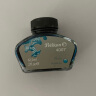百利金 Pelikan德国进口墨水4001非碳素钢笔墨水 蓝黑 实拍图