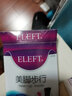 ELEFT 啫喱隐形贴 高跟鞋贴防磨脚防水泡小圆贴6片 啫喱透明 实拍图