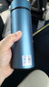 水宜生 保温杯男女士不锈钢真空车载弱碱性水杯礼盒办公茶杯退休纪念品 皇家蓝300ml 300ml 实拍图