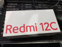 小米（MI）Redmi 12C Helio G85 性能芯 5000万高清双摄 5000mAh长续航 4GB+64GB 暗影黑 智能手机 小米红米 实拍图