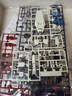 万代（BANDAI） 高达拼装模型 hg 1/144 HGUC GT CE敢达玩具 男孩机器人金刚玩具 237 短剑L 吉姆 实拍图