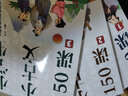 小学生小古文150课（套装3册）二维码音频有声伴读 赠试题册 难度进阶 应对小升初 实拍图