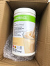HERBALIFE康宝莱美国进口代餐奶昔营养蛋白质粉纤维素奈沃科茶饮细腰燃烧片 奶昔- 750g*1瓶 -香草味 实拍图