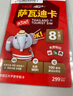 泰国5G电话卡true手机卡上网流量卡无限流量普吉岛曼谷旅游sim卡 7天15GB 5G+接听免费+卡针 实拍图