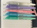百乐（PILOT）可擦荧光笔自然色系彩色frixion记号笔荧光笔划重点笔学生用标记笔文具SFL-10SL-NR 斜头白杆 红色 实拍图