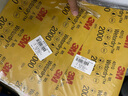 3M 砂纸美纹砂纸水砂纸汽车漆面打磨抛光钣喷研磨砂纸 227mm*280mm 401Q砂纸P2000 （10张/袋） 实拍图