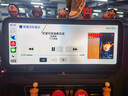 航睿 适用奥迪q3q5lA4A5A6汽车载导航仪中控显示大屏倒车影像一体车机 V3高通八核4+64G 实拍图