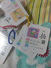 看图识字卡片3-6-8岁幼儿园一二年级儿童初学者识字认字卡早教启蒙学前幼小衔接识字卡【共1600字】 实拍图