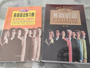 薄冰英语语法练习册 实拍图