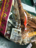 宇仔 大长今辣条172g*3袋 零食烤面筋儿时麻辣条8090后怀旧网红特产 实拍图