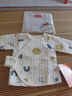 贝瑞加（Babyprints）婴儿半背衣新生儿秋冬衣服初生宝宝加厚上衣柔软护肚 星月52 实拍图