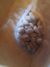 百山味新鲜原色盐焗味开心果250g/袋大粒坚果美味休闲零食炒货特产 盐焗味 实拍图