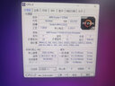 AMD 锐龙5代CPU搭华硕/技嘉/微星 主板CPU套装 板U套装 微星B450M-A PRO MAX II R7 5700X(盒装) 实拍图