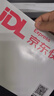 【礼券】姑苏渔歌大闸蟹礼券9699型公6.0两母4.0两5对螃蟹卡券团购礼盒礼品卡海鲜水产 实拍图