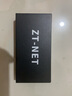 中天通讯（ZT-NET）百兆/千兆企业级网络交换机 监控网络网线分流器分线器小型家用网线口扩展器 8口百兆/塑壳/即插即用 实拍图