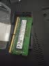 适用 华硕飞行堡垒5 6 7 8 9 顽石 天选 笔记本内存条ddr4 4g 8g 16g 32g ddr4 4G  FX53V/FX50V/FX73V/FZ53V 实拍图