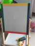 贝伦多实木幼儿园小学生儿童双面画板画架套装小黑板支架宝宝画画写字板 高65cm彩色画板+赠品 实拍图