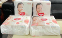 好奇（Huggies） 铂金装纸尿裤元气桃桃尿不湿金装婴儿男女通用尿裤超薄耐用 铂金装L76片【9-14kg】 实拍图