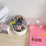 时代良品 防尘带盖旋转笔筒收纳盒轻奢高级感办公室学生桌面笔桶创意笔盒多功能可爱儿童女孩男孩笔架装放笔 白色 实拍图