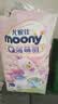 MOONY尤妮佳 moony Q薄萌羽小羊驼拉拉裤婴儿尿不湿薄透气小羊驼纸尿裤 小羊驼纸尿裤L46片 实拍图